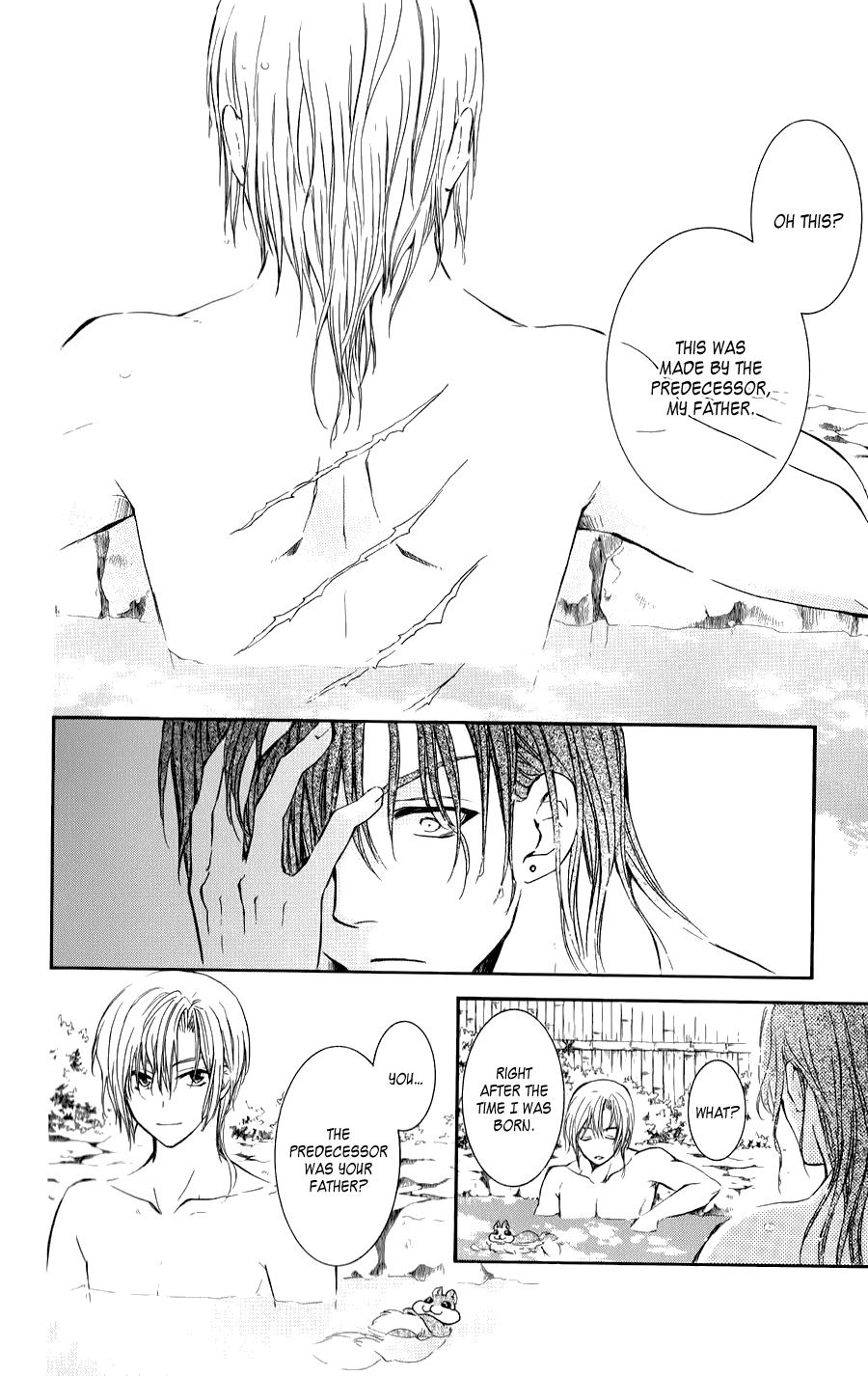 Akatsuki No Yona Chapter 70.5 image 24